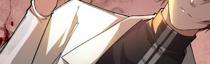 Nhà Sưu Tập Dị Thường Chapter 11 - Trang 2