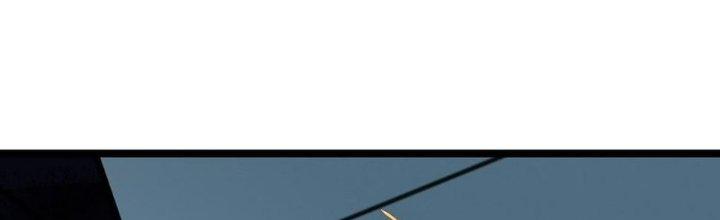 Nhà Sưu Tập Dị Thường Chapter 11 - Trang 2