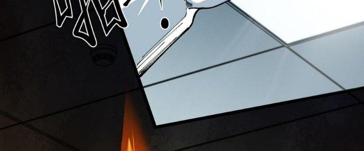 Nhà Sưu Tập Dị Thường Chapter 11 - Trang 2