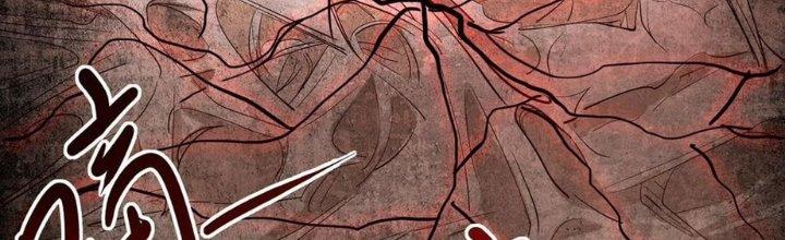 Nhà Sưu Tập Dị Thường Chapter 11 - Trang 2