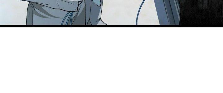 Nhà Sưu Tập Dị Thường Chapter 11 - Trang 2