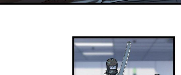 Nhà Sưu Tập Dị Thường Chapter 11 - Trang 2