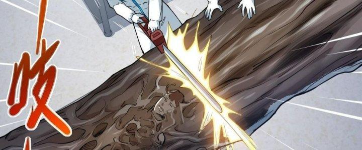 Nhà Sưu Tập Dị Thường Chapter 11 - Trang 2