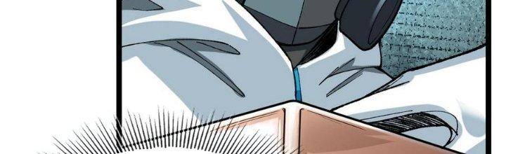 Nhà Sưu Tập Dị Thường Chapter 12 - Trang 2