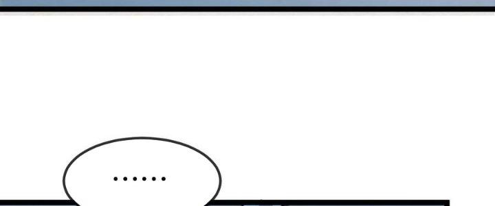 Nhà Sưu Tập Dị Thường Chapter 12 - Trang 2