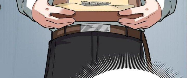 Nhà Sưu Tập Dị Thường Chapter 12 - Trang 2