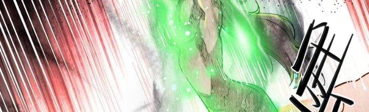 Nhà Sưu Tập Dị Thường Chapter 12 - Trang 2