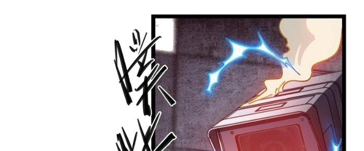 Nhà Sưu Tập Dị Thường Chapter 12 - Trang 2