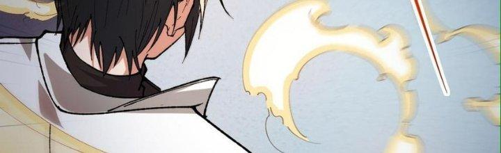 Nhà Sưu Tập Dị Thường Chapter 12 - Trang 2