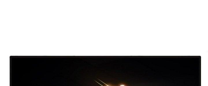 Nhà Sưu Tập Dị Thường Chapter 12 - Trang 2