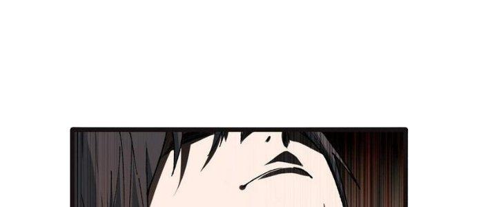 Nhà Sưu Tập Dị Thường Chapter 12 - Trang 2