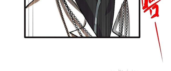 Nhà Sưu Tập Dị Thường Chapter 12 - Trang 2