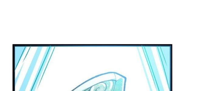 Nhà Sưu Tập Dị Thường Chapter 12 - Trang 2