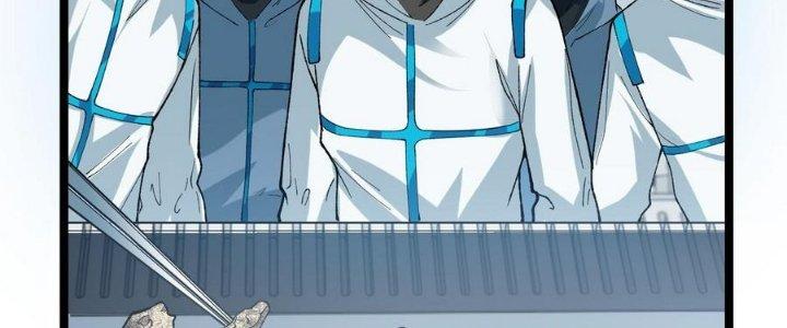 Nhà Sưu Tập Dị Thường Chapter 12 - Trang 2