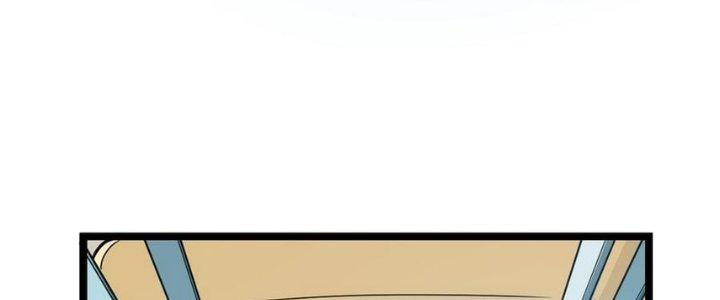 Nhà Sưu Tập Dị Thường Chapter 12 - Trang 2