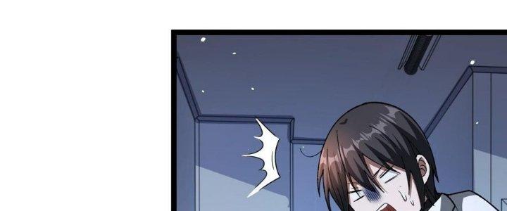 Nhà Sưu Tập Dị Thường Chapter 13 - Trang 2