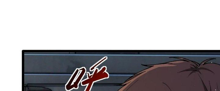 Nhà Sưu Tập Dị Thường Chapter 13 - Trang 2