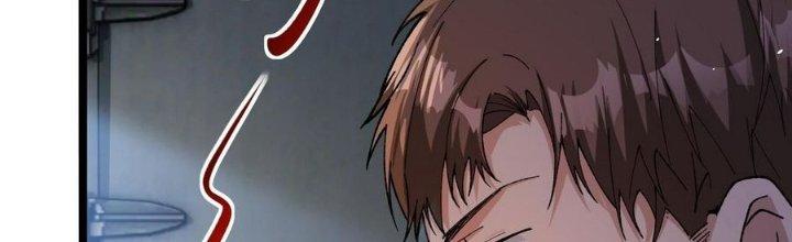 Nhà Sưu Tập Dị Thường Chapter 13 - Trang 2