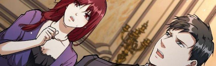 Nhà Sưu Tập Dị Thường Chapter 13 - Trang 2