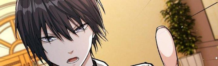 Nhà Sưu Tập Dị Thường Chapter 13 - Trang 2