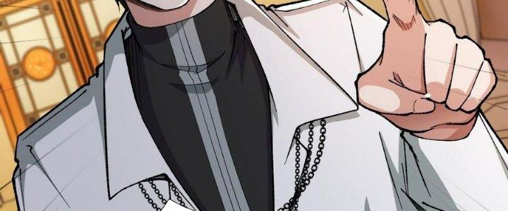 Nhà Sưu Tập Dị Thường Chapter 13 - Trang 2