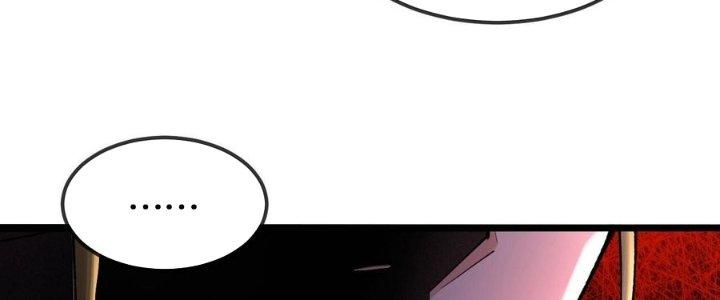 Nhà Sưu Tập Dị Thường Chapter 13 - Trang 2