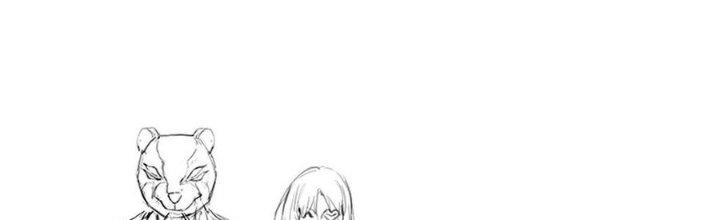 Nhà Sưu Tập Dị Thường Chapter 13 - Trang 2