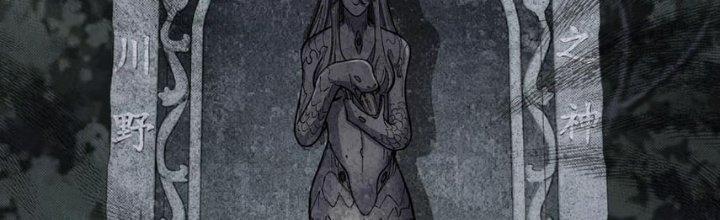 Nhà Sưu Tập Dị Thường Chapter 13 - Trang 2