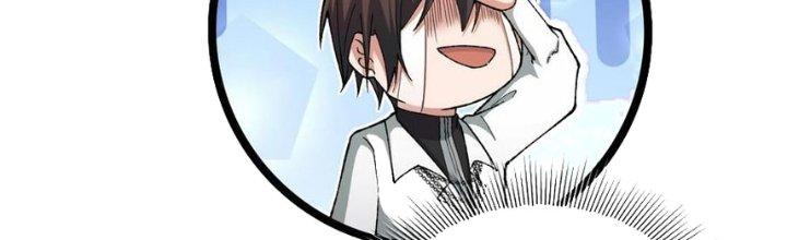 Nhà Sưu Tập Dị Thường Chapter 14 - Trang 2