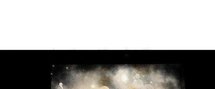 Nhà Sưu Tập Dị Thường Chapter 14 - Trang 2