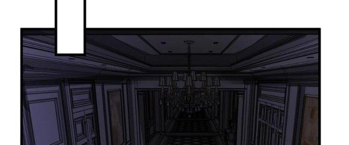 Nhà Sưu Tập Dị Thường Chapter 14 - Trang 2