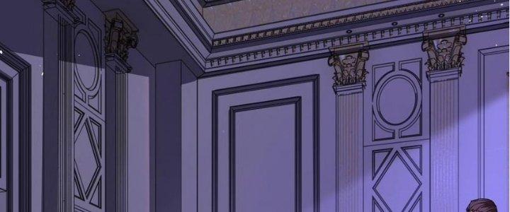 Nhà Sưu Tập Dị Thường Chapter 14 - Trang 2