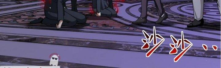 Nhà Sưu Tập Dị Thường Chapter 14 - Trang 2