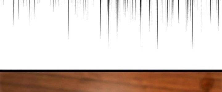 Nhà Sưu Tập Dị Thường Chapter 14 - Trang 2