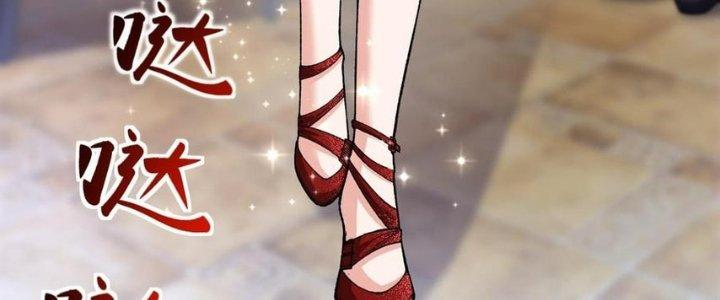 Nhà Sưu Tập Dị Thường Chapter 14 - Trang 2