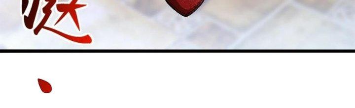 Nhà Sưu Tập Dị Thường Chapter 14 - Trang 2