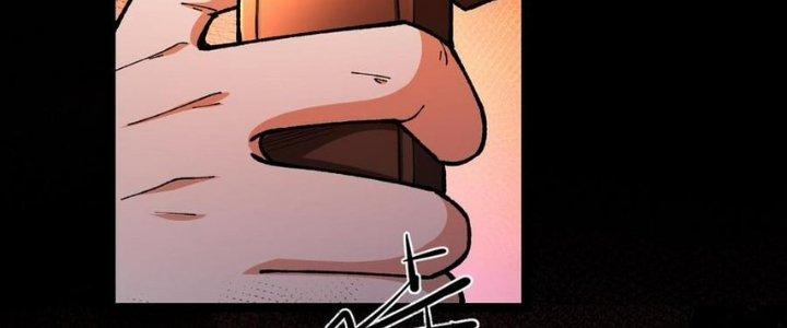 Nhà Sưu Tập Dị Thường Chapter 14 - Trang 2