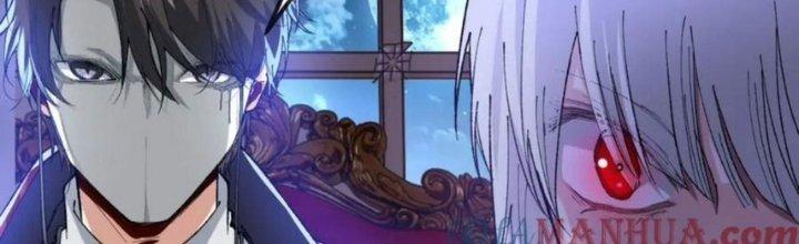 Nhà Sưu Tập Dị Thường Chapter 15 - Trang 2