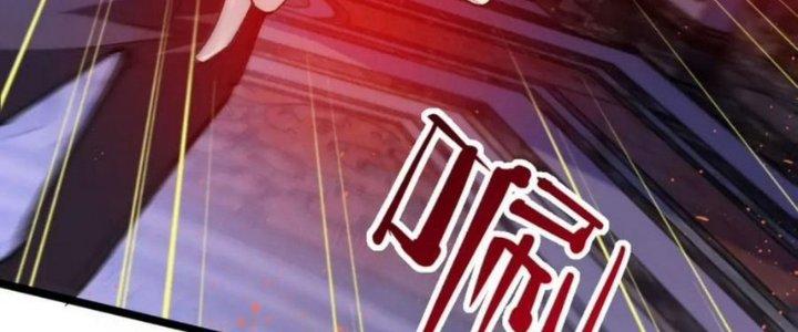 Nhà Sưu Tập Dị Thường Chapter 15 - Trang 2