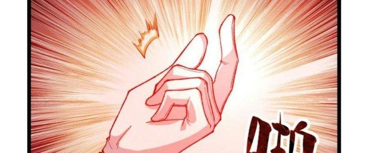Nhà Sưu Tập Dị Thường Chapter 15 - Trang 2