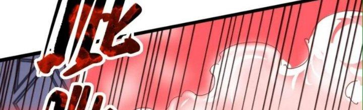 Nhà Sưu Tập Dị Thường Chapter 15 - Trang 2