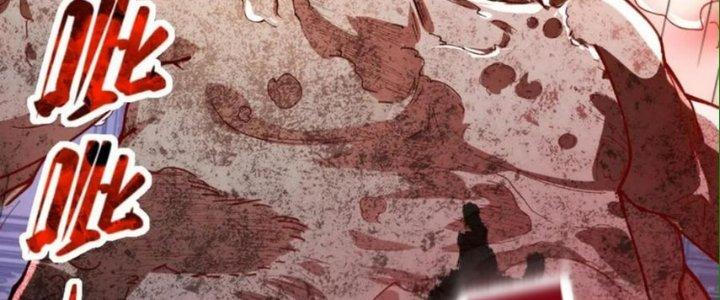 Nhà Sưu Tập Dị Thường Chapter 15 - Trang 2