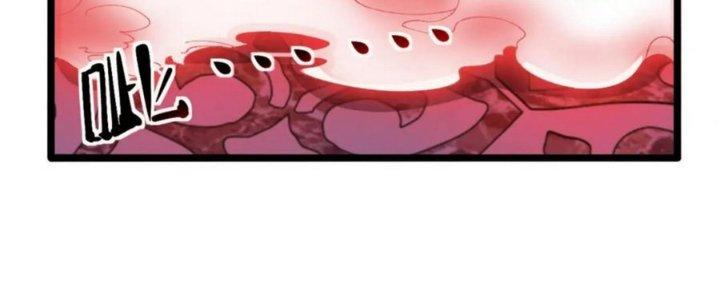 Nhà Sưu Tập Dị Thường Chapter 15 - Trang 2