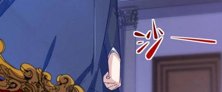 Nhà Sưu Tập Dị Thường Chapter 15 - Trang 2