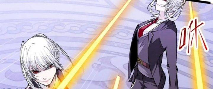 Nhà Sưu Tập Dị Thường Chapter 15 - Trang 2
