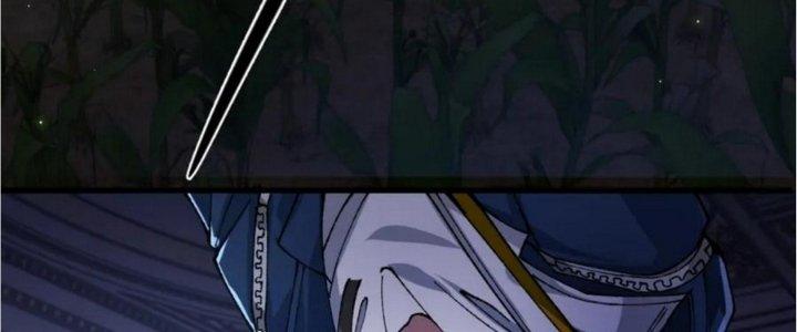 Nhà Sưu Tập Dị Thường Chapter 16 - Trang 2