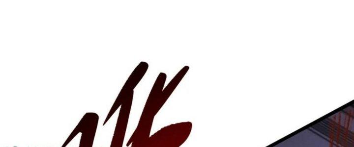 Nhà Sưu Tập Dị Thường Chapter 16 - Trang 2