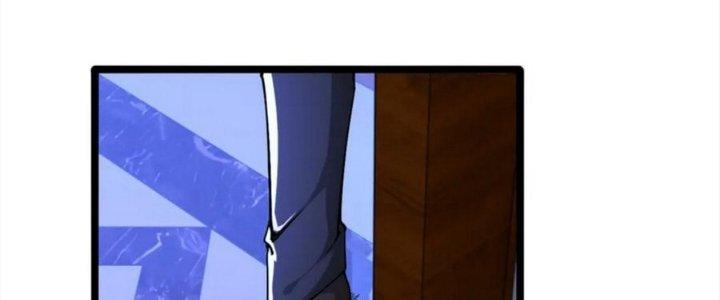 Nhà Sưu Tập Dị Thường Chapter 16 - Trang 2