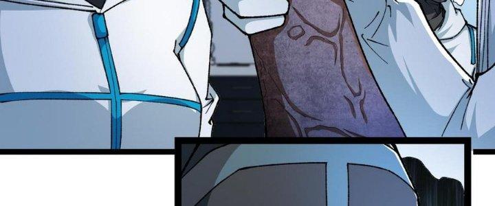 Nhà Sưu Tập Dị Thường Chapter 17 - Trang 2