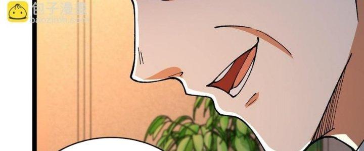 Nhà Sưu Tập Dị Thường Chapter 17 - Trang 2
